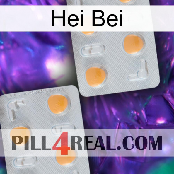 Hei Bei 25